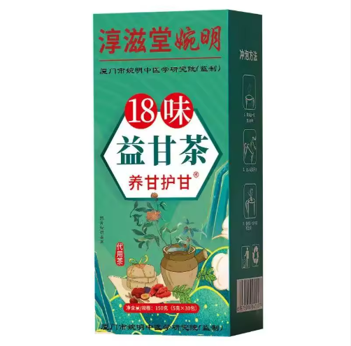 Tisane détoxifiante à base de plantes pour le foie, 18 saveurs (28 sachets)