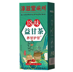 Charger l&#39;image dans la galerie, Tisane détoxifiante à base de plantes pour le foie, 18 saveurs (28 sachets)
