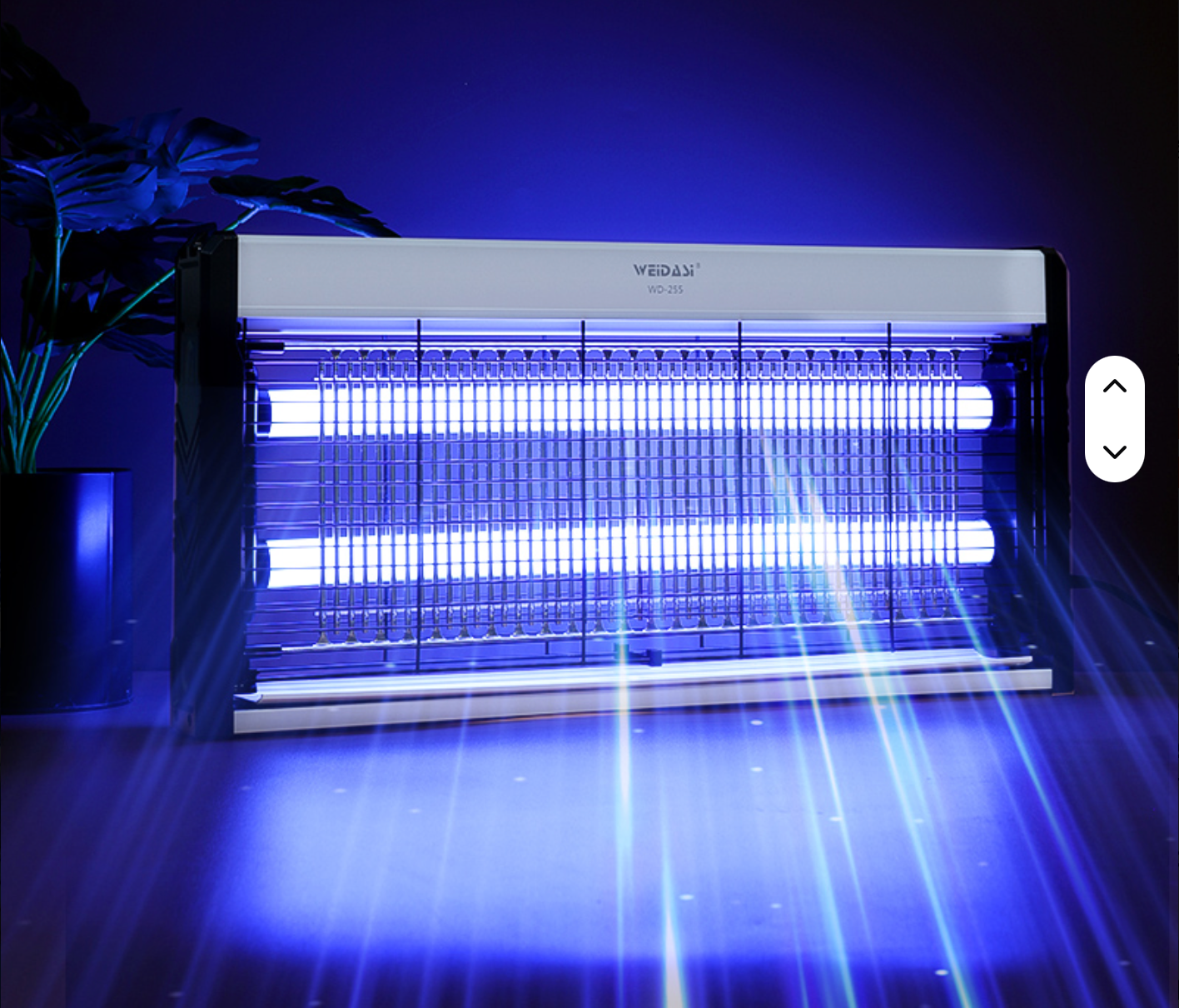 UVStorm Pro™ – Le Tueur d’Insectes Haute Intensité