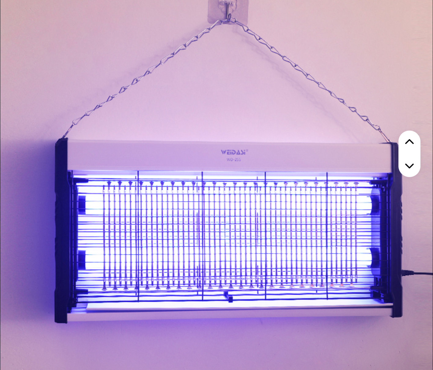 UVStorm Pro™ – Le Tueur d’Insectes Haute Intensité